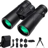 Pachet Binoclu D-Optics profesional 12x42 HD, lentila BAK-4 Prism FMC, cu trepied si accesorii montaj telefon, geanta transport, negru