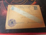 cp militara gratuita an 1944 pentru turnu severin de la soldat miclos gabriel f1