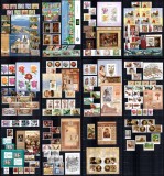 Romania 2022, AN COMPLET!!!, LP 2352-2398, 158 timbre + 21 blocuri, MNH!