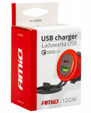 Incarcator Rezistent La Apa Cu Prize USB+USB-C 12/24V Amio MOD-09 02859, General
