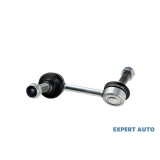 Bucsa bara stabilizatoare Saab 9-7X (2005-&gt;) #1