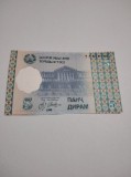 Tadjikistan 5 diram 1999 UNC