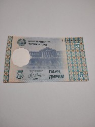 Tadjikistan 5 diram 1999 UNC foto