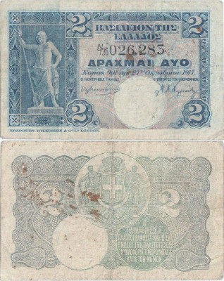 1917 (27 X), 2 Drachmai (P-310) - Grecia foto