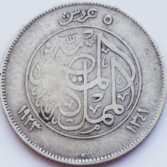 208 Egipt 5 qirsh 1923 Fuad (right) 1341 km 336 argint