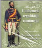 ROMANIA 2019 - UNIFORMELE REGALITATII ROMANESTI (I), ALBUM FILATELIC - LP 2264b, Istorie, Nestampilat