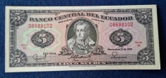 5 Sucres anul 1988 - Bancnota veche Ecuador - SUPERBA