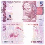 Brazilia 5 Reais 2010 P-253 UNC