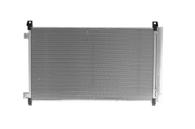 Condensator climatizare Nissan X-Trail, 12.2013-, motor 2.0, 106 kw; 2.5, 126 kw benzina, cutie automata/CVT, full aluminiu brazat, 710(675)x415(400) foto