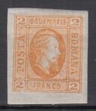ROMANIA 1865 LP 15 ALEXANDRU IOAN CUZA CUZA EFIGIA IN OVAL 2 PARALE PORTOCALIU GUMA ORIGINALA HARTIE VARGATA VERTICAL URMA SARNIERA
