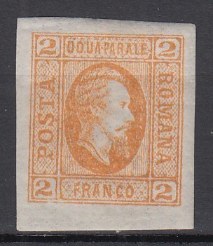 ROMANIA 1865 LP 15 ALEXANDRU IOAN CUZA CUZA EFIGIA IN OVAL 2 PARALE PORTOCALIU GUMA ORIGINALA HARTIE VARGATA VERTICAL URMA SARNIERA foto