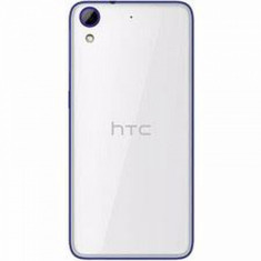 Capac spate + rama HTC Desire 626G