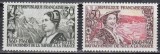 Franta 1960 - 100 de ani de la atașarea Savoiei și Nisei la Franța, MNH, Nestampilat