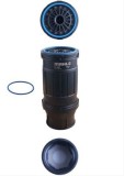 Filtru combustibil MAHLE KC652D