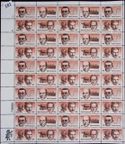 USA 1983 -OAMENI De STINTA-INVENTATORI-Coala de 50 timbre cu valoarea de 20C, Nestampilat