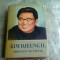 KIM DJEUNG IL DIRIGEANT DU PEUPLE VOL.1 (CARTE IN LIMBA FRANCEZA)