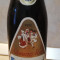 Sticla de vin Murfatlar - Schwarzes Meer - 1979