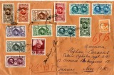 1935 , Plic circulat Bucuresti ( 12.NOV.1935 ) - Nice ( 16.nov.1935 ) francat cu Lp 76 ( 1927 ) Lp 96j ( 1932 ) Lp 108a ( 1934 ) Lp 112g ( 1935 )