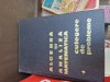 Algebra și analiză matematică 1 vintage