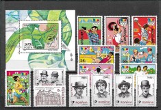 C5655- lot timbre nestampilate Romania MNH foto