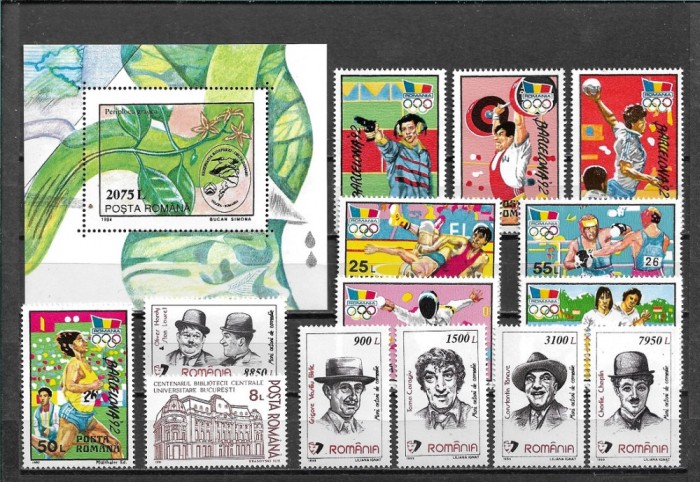 C5655- lot timbre nestampilate Romania MNH