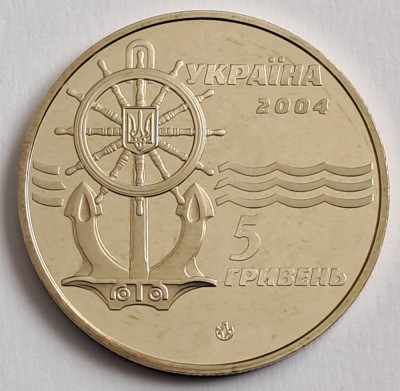 Ucraina, 5 Hrivna Nava &amp;bdquo;Căpitanul Belousov&amp;rdquo; 2004 Kiev, Proof, UNC foto