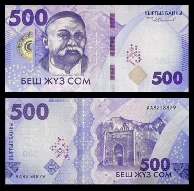 KYRGYZSTAN █ bancnota █ 500 Som █ 2023 █ SERIE NOUA █ UNC █ necirculata foto