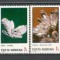 Romania.1985 Minerale YR.822