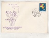 Bnk fil Plic ocazional Expofil Ocrotirea naturii Alba Iulia 1982, Romania de la 1950, Flora