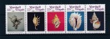 Marshall Islands 1986 - Cochilii, fauna marina, serie neuzata