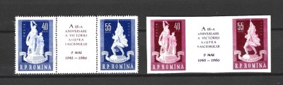 ROMANIA 1960 - A XV- A ANIVERSARE A VICTORIEI ASUPRA FASCISMULUI, PERECHE, MNH - LP 493 foto