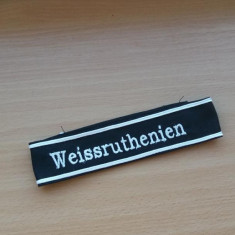 WW2 Banderola Germana 30 SS Waffen Weissruthenien Divizion