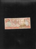 Bancnota Costa Rica 500 Colones 1994, Seria 03719182 - Rara