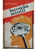 Valentin Radulescu - Iscoada mintii (Editia: 1979)