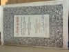 Liturghier 1967 Justinian coperta piele naturala, Carti crestinism