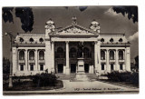 IASI TEATRUL NATIONAL V ALECSANDRI RPR DESTINATAR UM 02408, Circulata, Fotografie