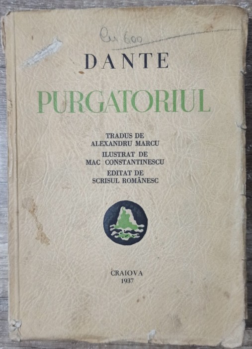 Purgatoriul - Dante// ilustratii Mac Constantinescu, 1937