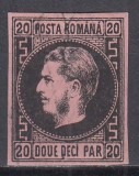 ROMANIA 1866/67LP 20 b CAROL CU FAVORITI 20 PAR HARTIE GROASA PUNCT IN GREACA DREAPTA SUS STAMPILA GRATAR, Stampilat