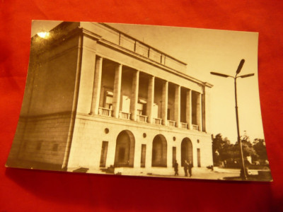 Ilustrata Botosani - Teatrul M.Eminescu , circulat anii&amp;#039;60 foto