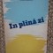 Vasile Rebreanu - In plina zi