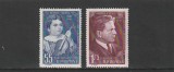 ROMANIA 1957 LP 425 - 75 DE ANI DE LA NASTEREA LUI GEORGE ENESCU SERIE MNH