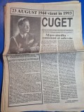 ziarul cuget august - septembrie 1993 - altarul manastirii vacaresti,regele mihai