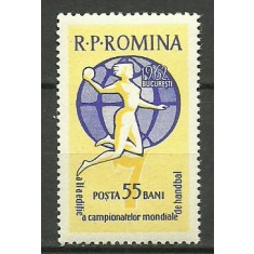 1962 - CM Handbal feminin, neuzata