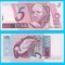 Brazilia (p#244A) 5 Reais 1997 UNC &#039;Prima emisie&#039; serie: C 9714020526 C