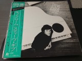 Vinil LP "Japan Press" # Steve Gibb &ndash; Let My Song (EX)