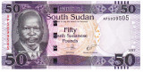 Sudanul de Sud 50 Pounds 2017 P-14b UNC