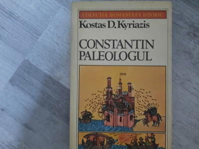 Constantin Paleologul de Kosats D.Kyriazis foto