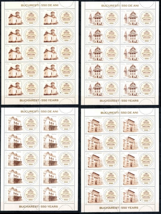Romania 2009, LP 1845 e, Bucuresti 550 de ani, minicoli, MNH! LP 114,40 lei