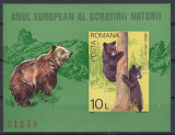 Romania 1980 - ANUL EUROPEAN AL OCROTIRII NATURII - Colita Nedantelata MNH, Nestampilat