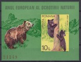 Cumpara ieftin Romania 1980 - ANUL EUROPEAN AL OCROTIRII NATURII - Colita Nedantelata MNH, Nestampilat